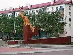 Krasnotourinsk