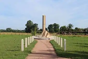 Monument de la libération de la commune.