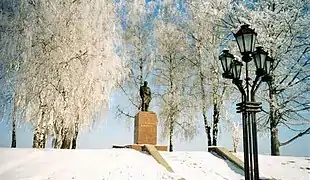 Monument à Taras Chevtchenko classé.