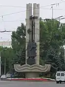 Monument à la fondation de Volgograd.