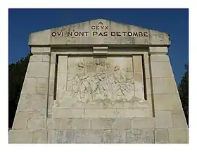 Image illustrative de l’article Monument du Point X