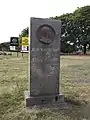 Monument en hommage à Goulart, à Porto Alegre.