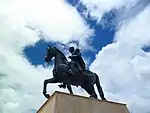 Simón Bolívar, Tunja, Colombie