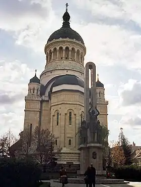 Image illustrative de l’article Cathédrale de la Dormition-de-la-Mère-de-Dieu de Cluj-Napoca