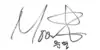 Signature de Moonbyul