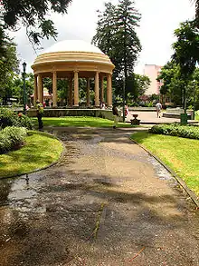 Le Parque Morazan