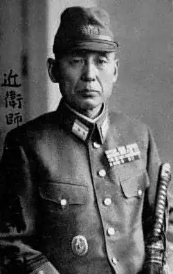 Takeshi Mori (commandant)