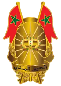 Image illustrative de l’article Garde royale marocaine