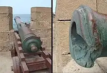 Ensemble de deux photographies ; une bouche de canon endommagée ; un canon pointé sur la mer.