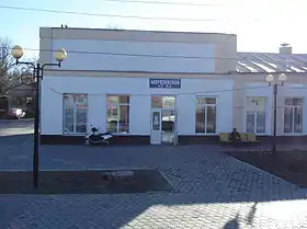 Morozovsk