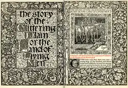 première page de La Plaine étincelante avec son titre enluminé et sa première page à l'encre rouge et noire.