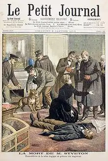 Dessin en couleurs représentant des enquêteurs et la femme de Syveton dans leur salon ; un enquêteur est étendu sur le sol pour figurer le mort.