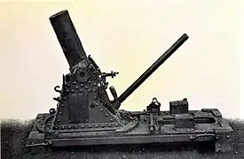 Mortier de 75 mm T modèle 1915 (photographie Schneider de 1917).