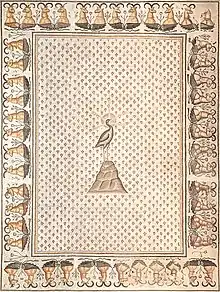 « Mosaïque du Phénix », provenant d'une résidence de Daphné (faubourg d'Antioche), fin du Ve siècle. Musée du Louvre.