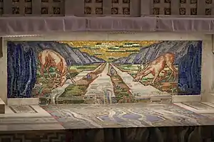 Mosaïque murale de l'autel de l'église Saint-Gérand par les ateliers Mauméjean