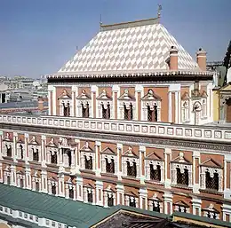 Palais des Térems au Kremlin de Moscou