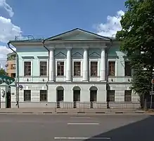 Ambassade à Moscou