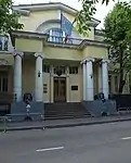Ambassade à Moscou.