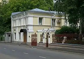 Ambassade à Moscou.