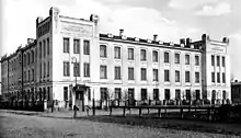 Maternité construite à Moscou par Agrippina Abrikossova; architecte Illarion Ivanov-Schitz (1900-1905)