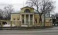 Hôtel particulier Abrikossov, rue Ostojenka à Moscou.