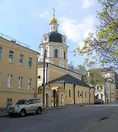 Église Saint-Nicolas de Zvonari