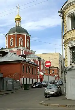 Vue de la rue Petropavlovsky
