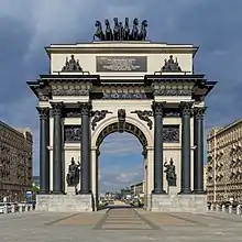 Arc de triomphe de Moscou, 1829-1834.