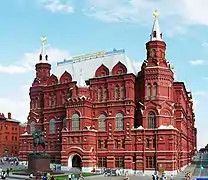 Musée historique d'État, place Rouge, Moscou.