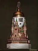 Œuf de Fabergé du Kremlin.