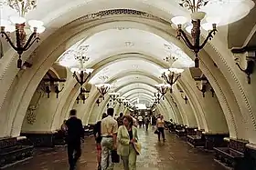 Image illustrative de l’article Arbatskaïa (métro de Moscou, ligne Arbatsko-Pokrovskaïa)