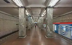 Image illustrative de l’article Smolenskaïa (métro de Moscou, ligne Filiovskaïa)