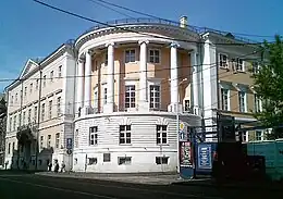 Palais Youchkov à Moscou