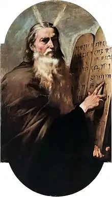 MoïseJosé de Ribera, 1638