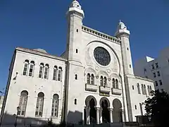 Mosquée Abdellah Ben Salam (ex. Grande Synagogue)