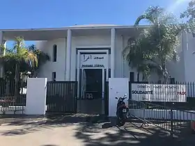 Image illustrative de l’article Mosquée Iqraa de Cannes