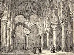 La mosquée de Cordoue, gravure de 1891.