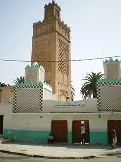 Mosquée du bey dans la médina d'Oran