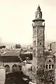 Le minaret de la mosquée d'Omar en 1925.