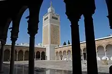 Photo de la mosquée Zitouna.