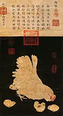 Poule et poussins, par un artiste chinois anonyme de la Dynastie Song (960–1279).