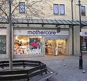 illustration de Mothercare