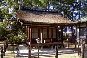 chinjū-dō du Motoyama-ji