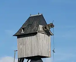 Moulin à vent de la Garde