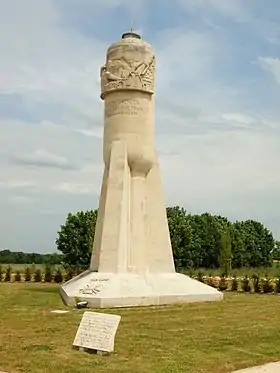 Monument aux crapouillots du Moulin de Laffaux