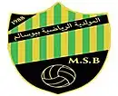 Logo du Mouloudia Sport de Bousalem