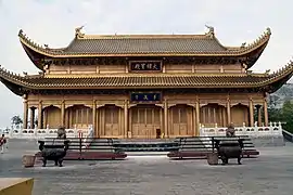 Temple Huazang.