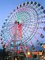 Grande roue à Kōbe, Japon