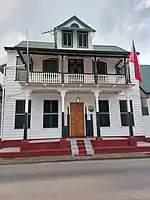 Consulat général à Paramaribo