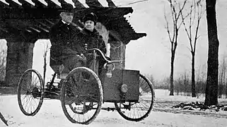 Pilotée par Henry Ford et son épouse.